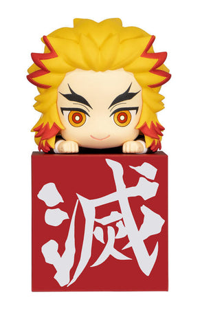 Kimetsu no Yaiba - Rengoku Kyoujurou - Hikkake Figure - Hashira 1 (FuRyu)
