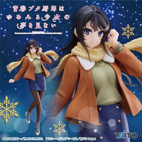 Seishun Buta Yarou wa Bunny Girl Senpai no Yume wo Minai - Sakurajima Mai - Coreful Figure - Fuyufuku Ver. (Taito)