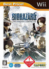 Biohazard The Darkside Chronicles (Best Price!)