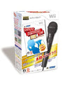 Karaoke Joysound Wii DX