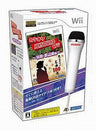 Karaoke Joysound Wii Enka (w/ USB Mic)