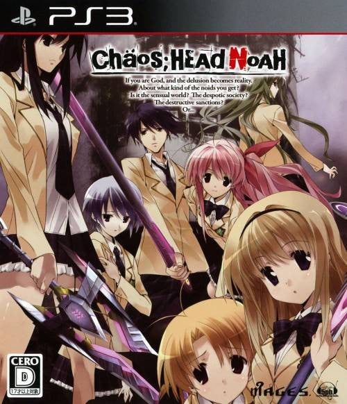 Chaos;Head Noah - Solaris Japan