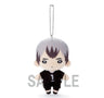 Haikyuu!! To The Top - Kita Shinsuke - Nitotan - Plush Mascot - Plush Strap - 2021 Re-release (Takara Tomy A.R.T.S)