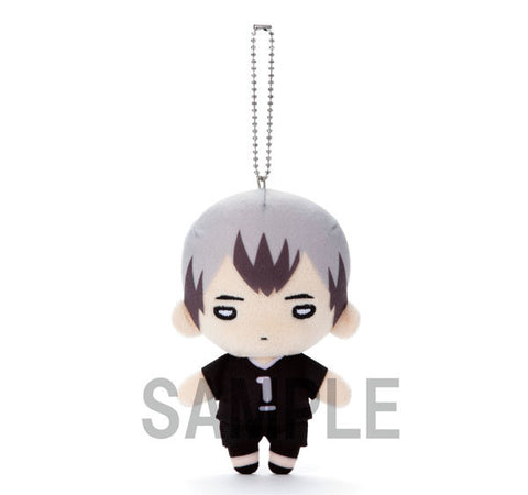 Haikyuu!! To The Top - Kita Shinsuke - Nitotan - Plush Mascot - Plush Strap - 2021 Re-release (Takara Tomy A.R.T.S)