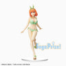 Gotoubun no Hanayome ∬ - Nakano Yotsuba - PM Figure (SEGA)