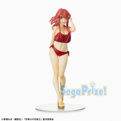 Gotoubun no Hanayome ∬ - Nakano Itsuki - PM Figure (SEGA)