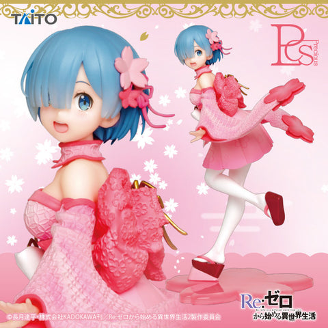 Re:Zero kara Hajimeru Isekai Seikatsu Memory Snow - Rem - Precious Figure - Sakura ver. (Taito)