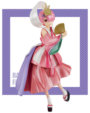 Re:Zero kara Hajimeru Isekai Seikatsu - Ram - Super Special Series - Kaguyahime, Pearl Ver. (FuRyu)