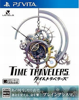 Time Travelers - Solaris Japan