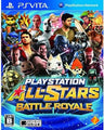 PlayStation All-Stars Battle Royale