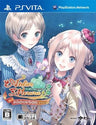 Meruru no Atelier Plus: Arland no Renkinjutsushi 3