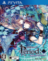 Period Cube: Torikago no Amadeus