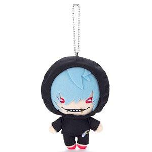 Nitotan - Boku no Hero Academia - Plush with Ball Chain Shigaraki Tomura