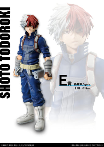 Boku no Hero Academia - Todoroki Shoto - Ichiban Kuji Boku no Hero Academia -Nakama- - E Prize (Bandai Spirits)