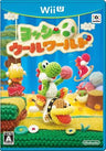 Yoshi's Woolly World