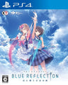 Blue Reflection Maboroshi Ni Mau Shoujo no Ken