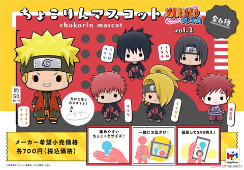 Naruto Shippuuden - Uzumaki Naruto - Uchiha Sasuke - Uchiha Itachi - Sasori - Deidara - Gaara - Chokorin Mascot Naruto Shippuden vol.2 (MegaHouse)