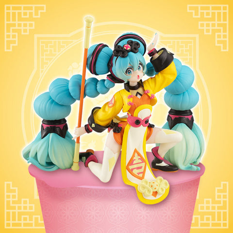 Vocaloid - Hatsune Miku - Noodle Stopper Figure - China Color Variation Ver. (FuRyu)