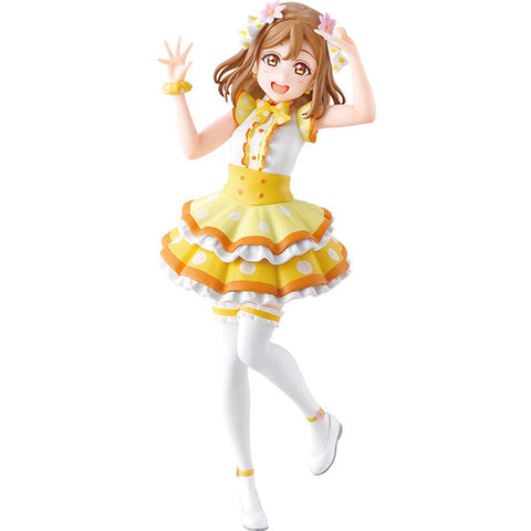 Love Live! Sunshine!! - Kunikida Hanamaru - Ichiban Kuji Love Live! Sunshine!! 5th Anniversary - Omoiyo Hitotsu ni Nare - G Prize (Bandai Spirits)