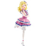 Love Live! Sunshine!! - Ohara Mari - Ichiban Kuji Love Live! Sunshine!! 5th Anniversary - Omoiyo Hitotsu ni Nare - H Prize (Bandai Spirits)