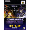 Star Wars: Shadows of the Empire