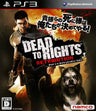 Dead to Rights: Retribution