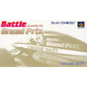 Battle Grand Prix