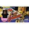 Bomberman B-Daman