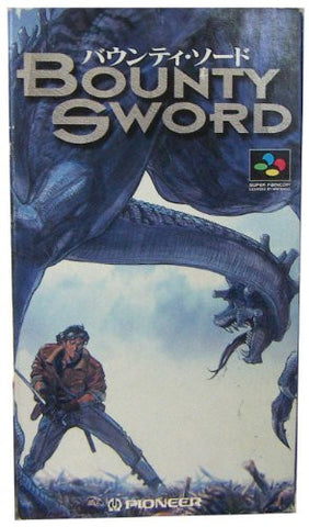 Bounty Sword