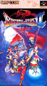 Breath of Fire II