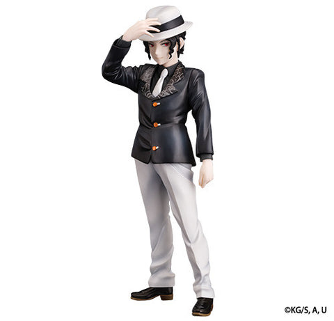 Kimetsu no Yaiba - Kibutsuji Muzan - 1/8 (Aoshima, Funny Knights)