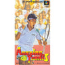 Amazing Tennis