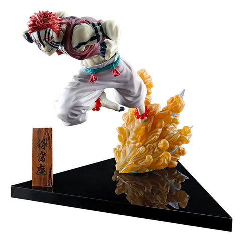 Gekijouban Kimetsu no Yaiba: Mugen Ressha-hen - Akaza - Ichiban Kuji Kimetsu no Yaiba ~Reimeini Yaiba wo Mote~ C Prize (Bandai Spirits)