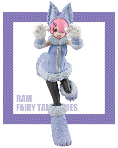 Re:Zero kara Hajimeru Isekai Seikatsu - Ram - Super Special Series - Wolf and Seven Little Goats, Pastel Color ver. (FuRyu)