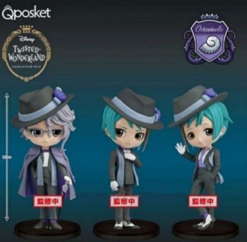 Twisted Wonderland - Jade Leech - Disney Twisted Wonderland Q Posket Petit vol.4 - 1 Figure (Bandai Spirits)