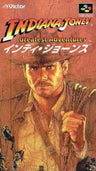 Indiana Jones' Greatest Adventures