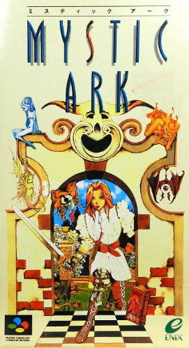 ミスティックアーク Mystic Ark - Solaris Japan
