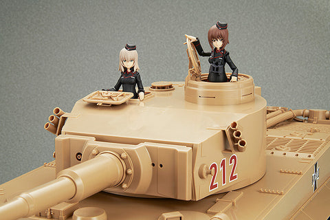 Girls und Panzer - Figma Vehicles - Tiger I - 1/12 (Max Factory)