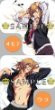 Uta no☆Prince-sama♪ - Uta no☆Prince-sama♪ - Maji Love 1000% - Jinguuji Ren - Cushion Cover - ES Series - Dream Cushion Cover