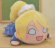 Love Live! School Idol Project - Ayase Eli - Hyper Jumbo Nesoberi Nuigurumi - Love Live! Hyper Jumbo Nesoberi Nuigurumi