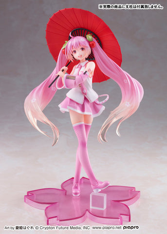 Vocaloid - Hatsune Miku - Taito Kuji Honpo Sakura Miku 2nd Season - Sakura, Wakasa Ver. - A Prize (Taito)