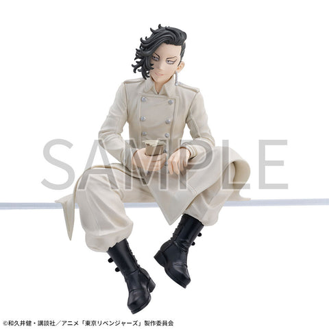 Tokyo卍Revengers - Kokonoi Hajime - Premium Chokonose Figure (SEGA)