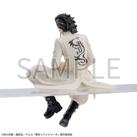 Tokyo卍Revengers - Kokonoi Hajime - Premium Chokonose Figure (SEGA)