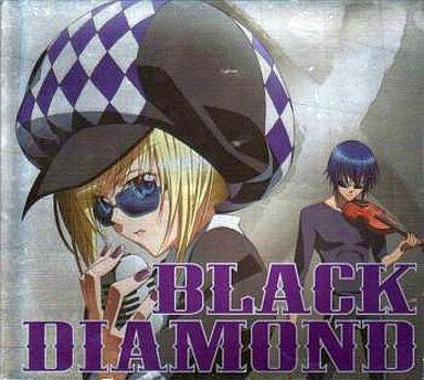Black Diamond [Limited Edition]