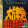 Daitoride