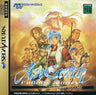 AnEarth Fantasy Stories: Vol.1