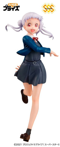 Love Live! Superstar!! - Arashi Chisato - Super Special Series (FuRyu)