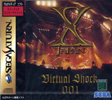 X JAPAN Virtual Shock 001 - Solaris Japan