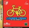 Courier Crisis