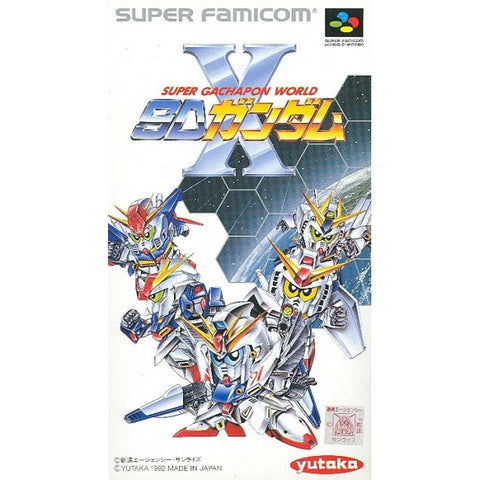 SD Gundam X: Super Gachapon World